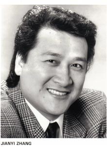 抒情男高音歌唱家张建一放歌羊城