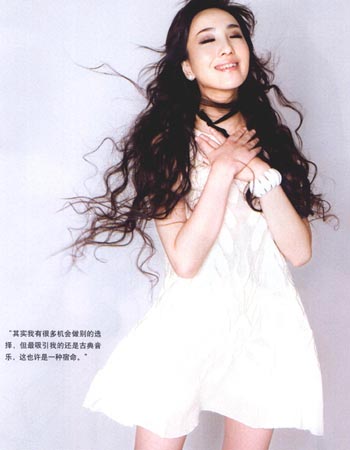 中国抒情花腔女高音的新星——陈小朵