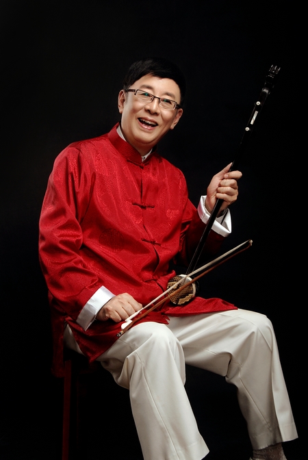 中国著名高胡演奏家;国家一级演奏员;中国民族管弦乐学会常务理事